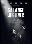 守护者传说的热门职业发展路线